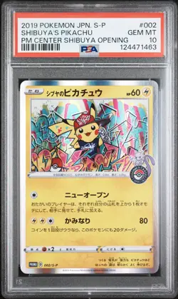 2019 POKEMON JPN S PROMO POKEMON CENTER SHIBUYA OPENING SHIBUYA'S PIKACHU PSA 10 - Image 1