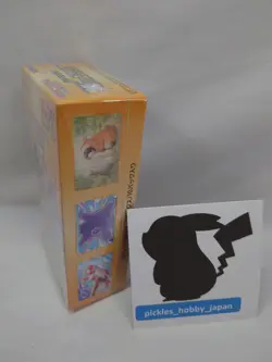 Pokemon Card Sword & Shield High Class Pack VSTAR Universe Box s12a Sealed Japan - Image 2