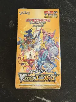 VSTAR Universe Booster Box s12a High Class Pack Pokemon Card Japan New Sealed US 4521329373362 - Image 1