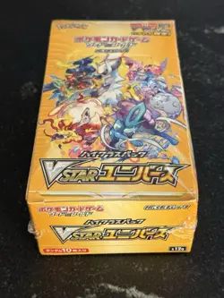 VSTAR Universe Booster Box s12a High Class Pack Pokemon Card Japan New Sealed US 4521329373362 - Image 2