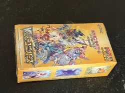 VSTAR Universe Booster Box s12a High Class Pack Pokemon Card Japan New Sealed US 4521329373362 - Image 5
