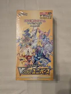 Pokemon Card VSTAR Universe Booster Box Japanese High Class Pack Sealed S12a - Image 2
