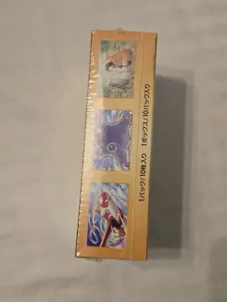 Pokemon Card VSTAR Universe Booster Box Japanese High Class Pack Sealed S12a - Image 3