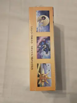 Pokemon Card VSTAR Universe Booster Box Japanese High Class Pack Sealed S12a - Image 4