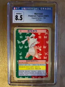 1997 Pokemon Japanese Topsun #105 Marowak Blue Back CGC 8.5 - Image 1