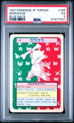 1997 POKEMON JAPANESE TOPSUN BLUE BACK #105 MAROWAK PSA 5 - Image 1