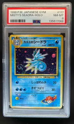 1998 Pokemon Gym Booster Leaders' Stadium JP Misty's Seadra Rare Holo #117 PSA 8 - Image 1