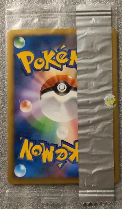 Pokemon 2005 Meiji Chocolate Japan - Donphan 109/PCG-P New Sealed Promo Card - Image 2