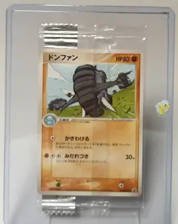 Pokemon 2005 Meiji Chocolate Japan - Donphan 109/PCG-P New Sealed Promo Card - Image 3