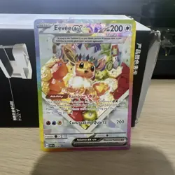 Eevee ex Black Star Promo #174 Prismatic Evolutions Pokemon TCG Card NM/M - Image 1