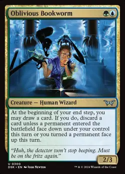 MTG Oblivious Bookworm (300/469) Duskmourn House of Horror NM - Image 1