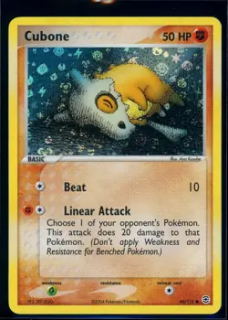 Pokemon EX FIRERED&LEAFGREEN - #60/112 Cubone - Reverse Holo - ENG - LP/NM - Image 1