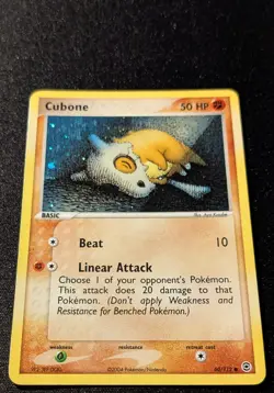 Pokemon EX FIRERED&LEAFGREEN - #60/112 Cubone - Reverse Holo - ENG - LP/NM - Image 4