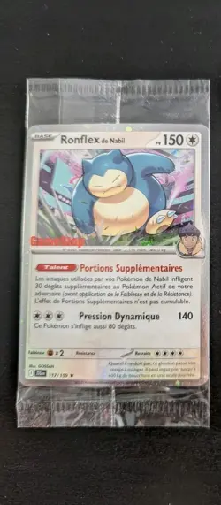 Pokemon TCG Ronflex de Nabil 117/159 Gamestop Promo Sealed FR - Image 1