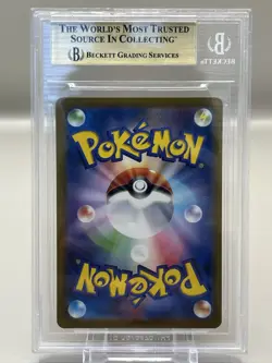 2023 Pokemon Scarlet & Violet Ruler of the Black Flame Japanese Gloom AR BGS 9.5 - Image 2