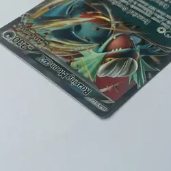 Roaring Moon EX 124/182 Double Rare sv04: Paradox Rift Holo Pokemon TCG Card - Image 4