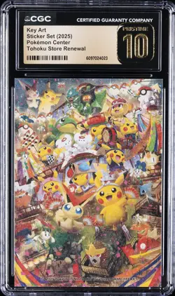 2025 POKEMON CENTER STICKER SET TOHOKU STORE RENEWAL KEY ART CGC 10 PERFECT - Image 1