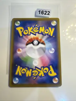 Pokemon TCG - Tornadus V 057/070 - s6H Japanese Silver Lance - NM - Image 2