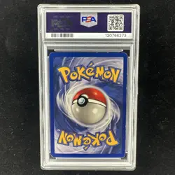 PSA 4 VG-EX Squirtle 63/102 Base Set 1st Edition Pokemon TCG - Image 2