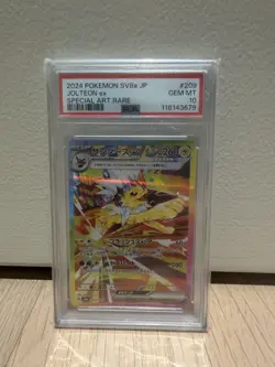Pokemon Card PSA 10 Jolteon Ex 209/187 Japanese sv8a Terastal Festival SAR 2024 - Image 1