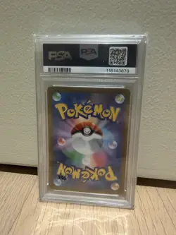 Pokemon Card PSA 10 Jolteon Ex 209/187 Japanese sv8a Terastal Festival SAR 2024 - Image 2