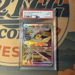 PSA 10 Jolteon ex SAR 209/187 Terastal Festival sv8a 2024 Pokemon Card Japanese - Image 1