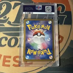 PSA 10 Jolteon ex SAR 209/187 Terastal Festival sv8a 2024 Pokemon Card Japanese - Image 2
