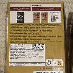 One Piece Kingdoms of Intrigue Double Pack DP-01 Sealed - Lot of 2 - Image 3