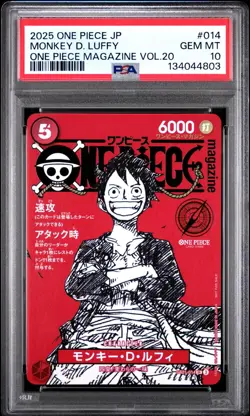 2025 ONE PIECE MAGAZINE VOL 20 ST21 014 MONKEY D LUFFY JAPANES PROMO PSA 10 - Image 1