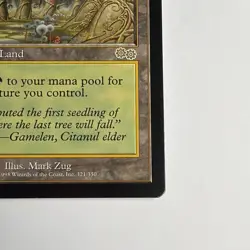 MTG - Gaea's Cradle - Urza's Saga REG / LP MAGIC THE GATHERING - Image 4
