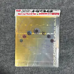 Pokemon Card Neo Premium File Binder Gold Foil Japanese 2000 Sealed with 9 Cards - Image 2