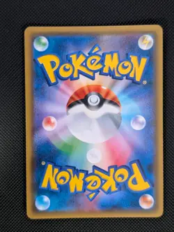 Vaporeon GX 007/038 Flareon Vaporeon Jolteon GX Deck NM Japanese Pokemon Card - Image 2