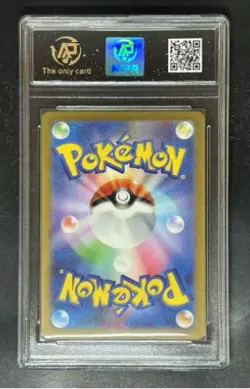 2023 Pokemon cards JAP.Blastoise ex 009/165 RR RPA 10 (same as PSA 10) - Image 2