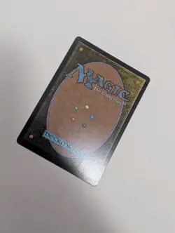 MTG - Ferrafor, Young Yew (Extended Art) - Lorwyn Eclipsed NM/M Condition - Image 3