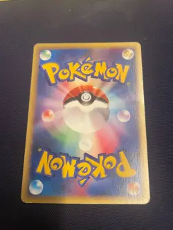 Annie's Espeon 007/018 e-series Theater VS 2002 Pokemon Card Japanese - Image 2