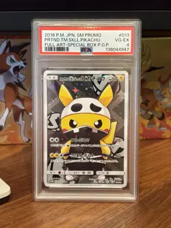 2016 POKEMON JPN SM PROMO #013 PRETEND TEAM SKULL PIKACHU PSA 4 CANADIAN SELLER - Image 1