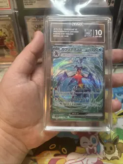 Pokemon Garchomp ex 085062 Raging Surf Japanese SAR TAG 10 Gem Mint - Image 1