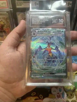 Pokemon Garchomp ex 085062 Raging Surf Japanese SAR TAG 10 Gem Mint - Image 4
