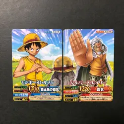 PREORDER Luffy PJ-021-W PR & Rayleigh One Piece Berry Match V Jump Promo Card - Image 1