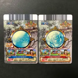 PREORDER Luffy PJ-021-W PR & Rayleigh One Piece Berry Match V Jump Promo Card - Image 2