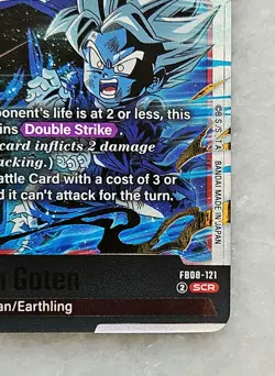 Dragon Ball Super TCG English FB08 SCR SR Alt Art R Alt Art Lot Son Goten NM - Image 5