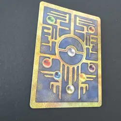 Ancient Mew 1 (Pokemon 2000 Movie Promo Card) | NM NEAR MINT - Image 5