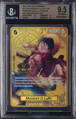 2025 ONE PIECE 2ND ANV SR #ST13-015 MONKEY D LUFFY BGS 9.5 - Image 1