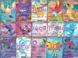 Pokemon Ultra Rare EX Singles - Choose Your Card ! - Image 1