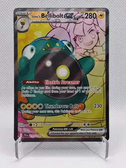 Ultra Rare Full Art! Choose Your Pokemon Card - Image 2