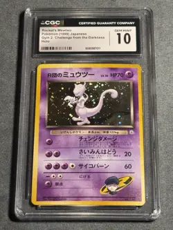 CGC 10 Rocket's Mewtwo Gym 2: Challenge from the Darkness Japanese Pokemon Card - Image 1