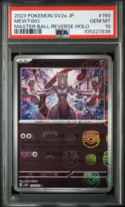 PSA 10 Mewtwo 150/165 Master Ball Reverse Holo 151 2023 Pokemon card Japanese - Image 1
