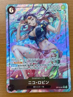 Nico Robin (Alt Art) OP12-087 SR Legacy of the Master - ONE PIECE Card Japanese - Image 1
