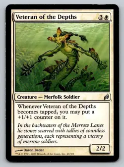 Veteran of the Depths Lorwyn Regular - Image 1