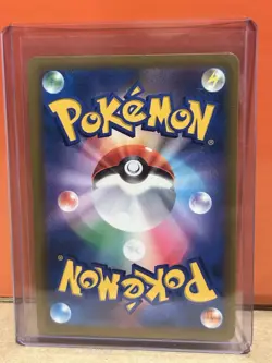 Sylveon VMAX RRR 041/069 S6a Eevee Heroes - Pokemon Card Japanese - Image 2